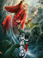 99久久久精品免费观看国产